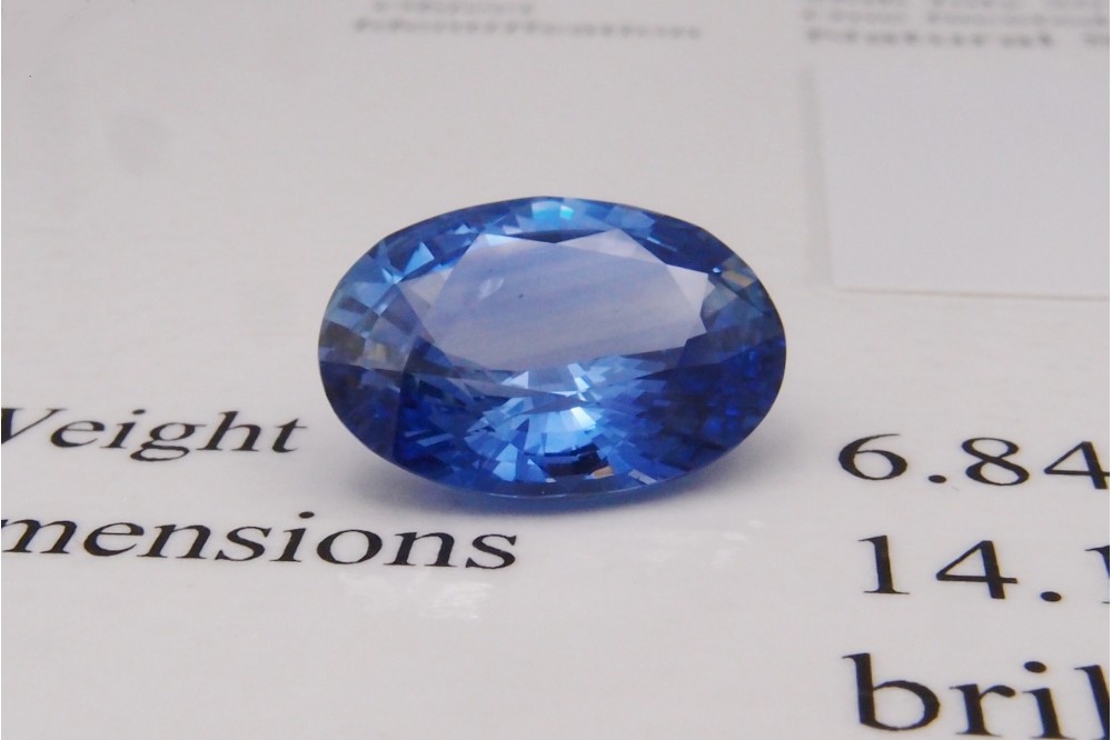 Saphir Ceylan 6.84 cts Naturel certificat GRS