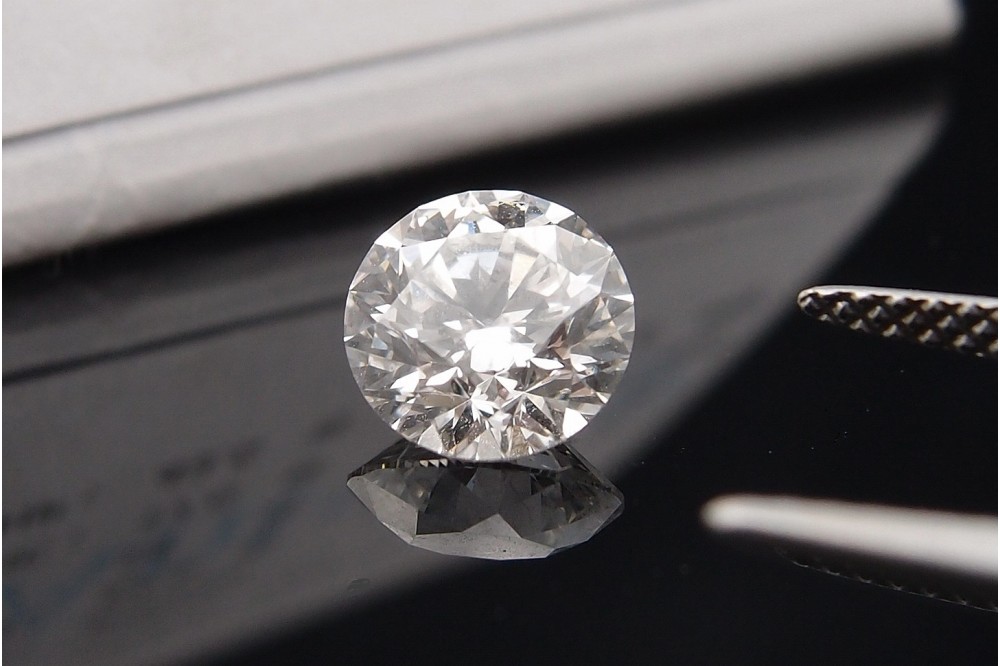 DIAMANT 1.52 CT TAILLE BRILLANT F/ SI1 CERTIFICAT HRD