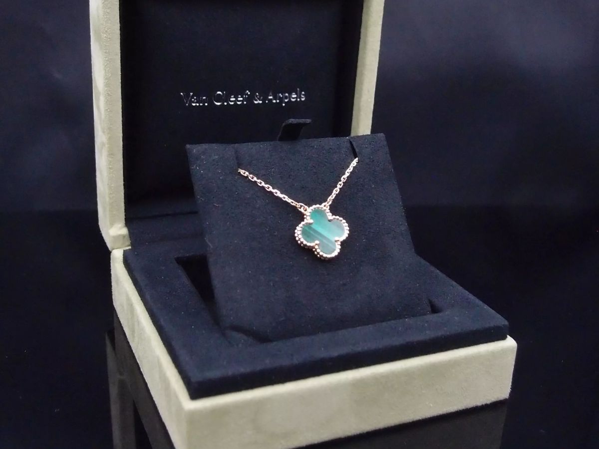 Achat bijoux anciens - Collier Van Cleef